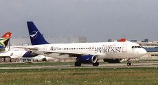 الخطوط الجوية السورية - صورة أرشيفية