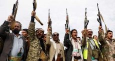 قوات الحوثى - أرشيفية