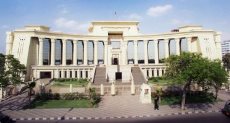 المحكمة الدستورية - أرشيفية