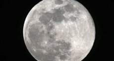 القمر العملاق - أرشيفية