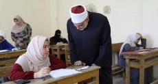 الثانوية الأزهرية