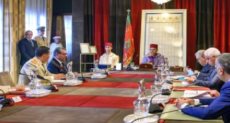 اجتماع العاهل المغربي الملك محمد السادس