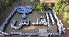 طالبات يجسدن بأجسادهن اسم "القدس "