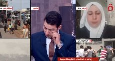 مذيع قناة القاهرة الاخبارية
