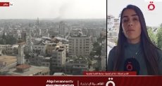 دانا أبوشمسية مراسلة قناة "القاهرة الإخبارية"