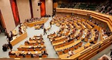 البرلمان الهولندى