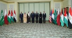 لقاء وزراء الخارجية العرب