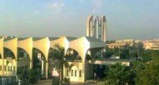 جامعة حلوان