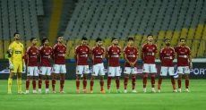 الاهلي