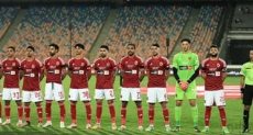 الاهلي