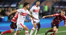 الاهلى والزمالك