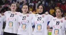 منتخب السيدات لكرة اليد