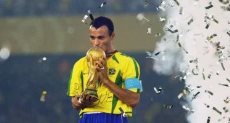 كافو، منتخب البرازيل