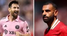 محمد صلاح وميسي