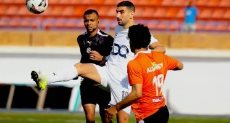 فاركو وبيراميز