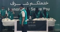 حجاج الجمعيات الأهلية