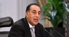 الدكتور مصطفى مدبولى، رئيس مجلس الوزراء