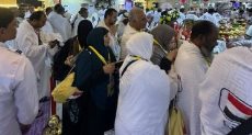 بعثة الحج المصرية
