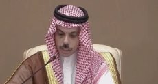 وزير الخارجية السعودي الأمير فيصل بن فرحان بن عبدالله