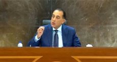 الدكتور مصطفى مدبولي رئيس مجلس الوزراء