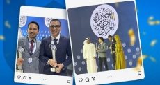 المتحدة للخدمات الإعلامية تهنئ اليوم السابع بجائزة الإعلام العربى