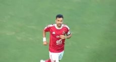 تريزيجيه