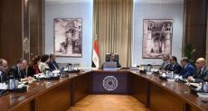 مجلس الوزراء