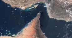 مضيق هرمز ـ صورة أرشيفية