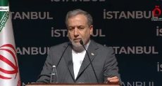 وزير الخارجية الإيراني