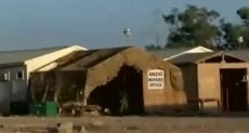 قاعدة عين الأسد