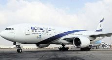 طيران العال الإسرائيلى