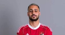 بيكهام