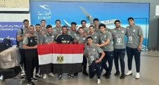 منتخب شباب اليد