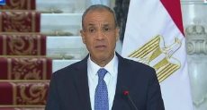 وزير الخارجية