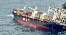 الحوثيون يعلنون استهداف سفينة بالبحر الأحمر