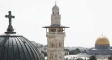 القدس