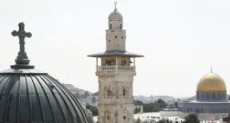 القدس الشرف