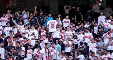 جماهير الزمالك