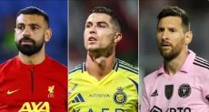 محمد صلاح وميسي ورونالدو