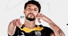 وسام أبو علي