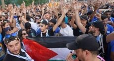 جماهير مارسيليا