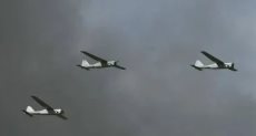مسيرات ـ صورة أرشيفية