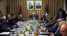 الحكومة الفلسطينية