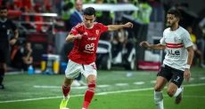 الأهلي والزمالك