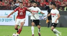 الاهلى والزمالك في السوبر