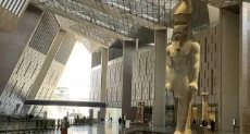 المتحف المصرى الكبير