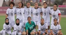 منتخب مصر للسيدات