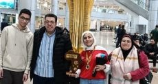 بعثة مصر فى الشطرنج