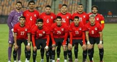 منتخب مصر الأول