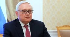 نائب وزير الخارجية الروسى سيرجى ريابكوف